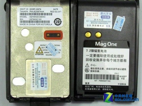 超薄超轻 摩托罗拉Mag One A8评测