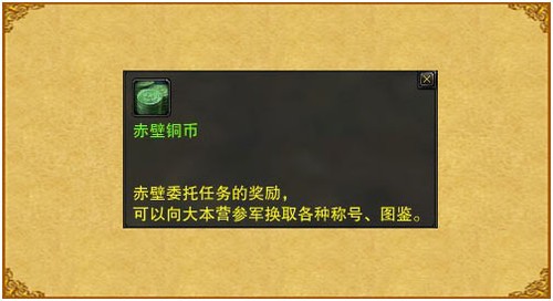 ��˫ս�� ��ڴ�ս������ˮ����������� 