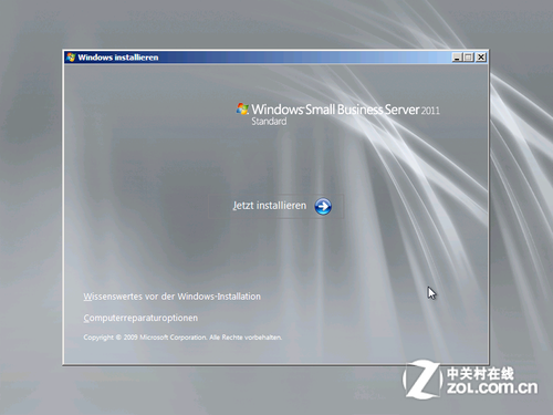 制冷空调装置操作安装与维修_服务器操作系统的安装_操作系统安装