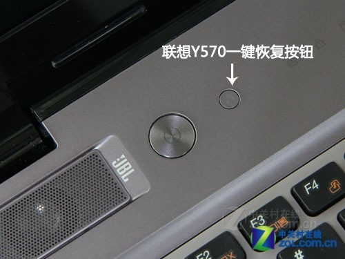 联想平板恢复系统还原_联想平板一键恢复_联想平板笔记本怎么恢复出厂设置