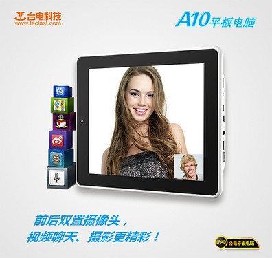 oOTG_A10(ni)USB HOSTӿ 