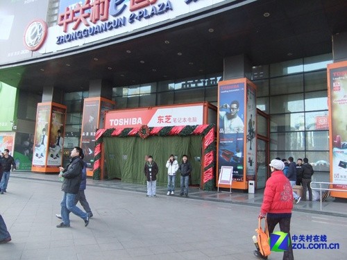 ��������е��� Ԫ���칫�豸�г����� 