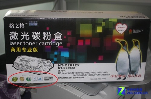 �ž�����ۡ� �칫��ӡӦ���轡����в 