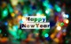 2012年新年壁纸.jpg