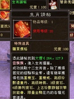 �����δ��֪�� �̵���Щ�����˲���� 