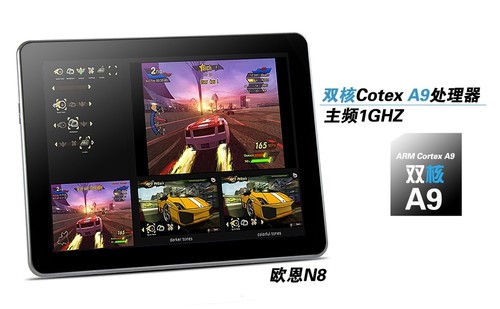ŷ�������Բ�Ʒ 3G�ֻ�ƽ��N8��ʽ���� 