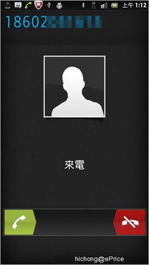 SONY Xperia S内外详尽测试:系统性能篇 