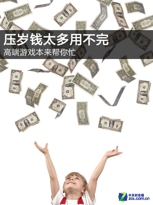 ѹǮ̫ò ߶Ϸæ 