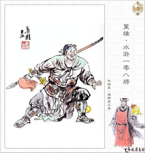 地微星矮脚虎王英 ttarmora30_tt armor a30(vm70001w2z)_机箱电源评测-中关村在线