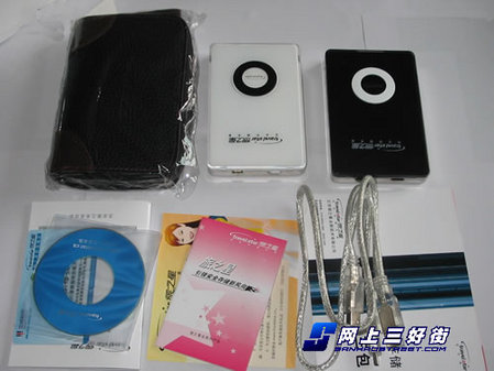 旅之星80GB移动硬盘外观介绍:_硬盘行情