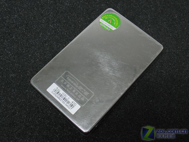 iPodӲ�̰� ��֮��ˮ���ƶ�Ӳ������ͼƬ����,ͼ3-ZOL�йش����ߵ�3��