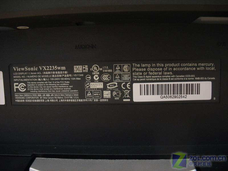 ���ɣ�ViewSonic��VX2235wmͼƬ���� ��23�� -ZOL�йش����ߵ�23��