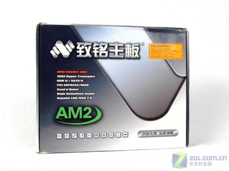 �ͼ۲����ڵ��� ����C51G��������ʵ��ͼƬ����,ͼ6-ZOL�йش����ߵ�6��