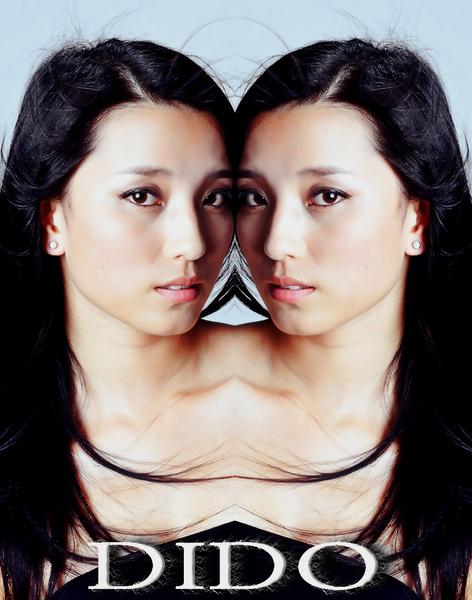 ���������Ư�����羺����DIDOд�漯ͼƬ����,ͼ8-ZOL�йش����ߵ�8��