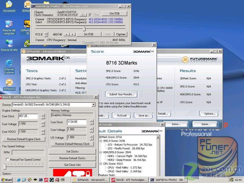x1950xtx�Կ����� ����Ƶ�ʿ�864MHzͼƬ����,ͼ1-ZOL�йش����ߵ�1��