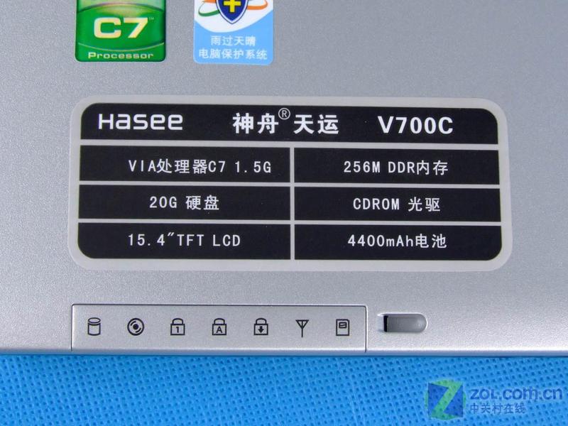 ��ս�۸��� ����3299ԪNB����ͼ��ͼƬ����,ͼ5-ZOL�йش����ߵ�5��
