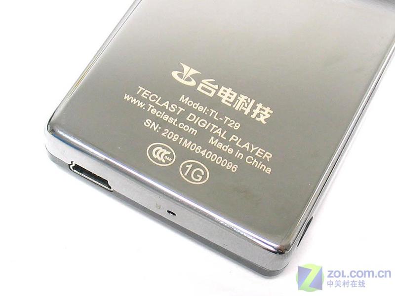 ̨��TL-T29��4GB��ͼƬ���� ��16�� -ZOL�йش����ߵ�16��