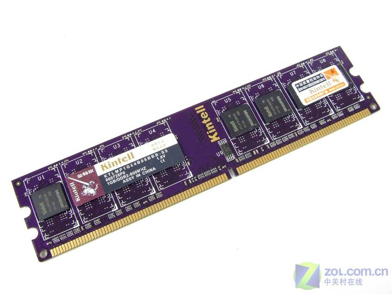 ��΢����� ���ض�1GB DDR2-800����ͼƬ����,ͼ2-ZOL�йش����ߵ�2��