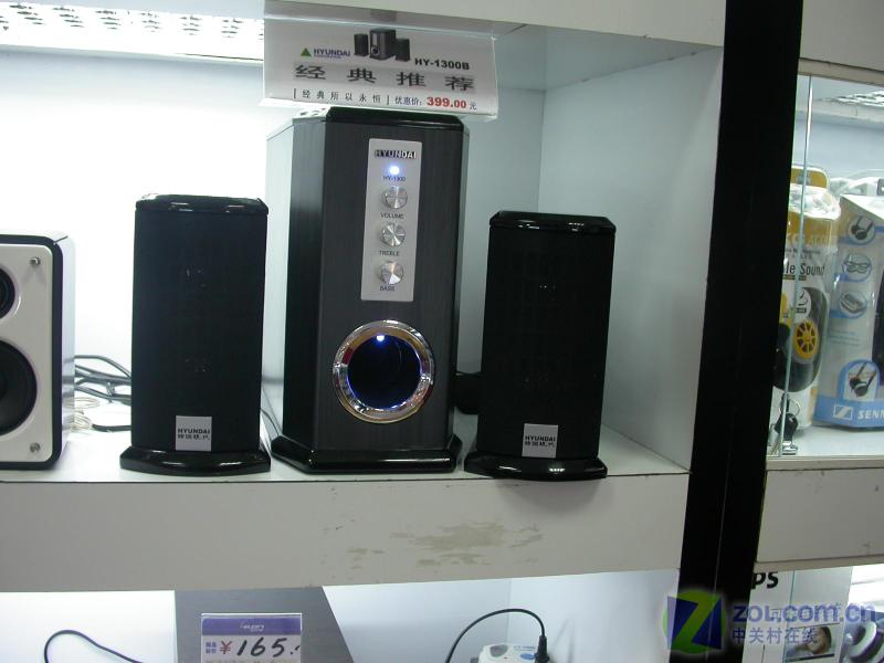 �ִ�HY-1300BͼƬ���� ��5�� -ZOL�йش����ߵ�5��