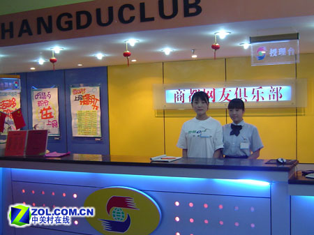 �뱱��7�������ϰ�ϸ������װ����װ��ͼƬ����,ͼ2-ZOL�йش����ߵ�2��