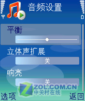 ��ƽ���ǹ�ƽ ��ǿ��4GB�����ֻ�����PKͼƬ����,ͼ37-ZOL�йش����ߵ�37��