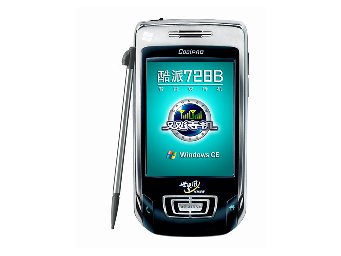 ���ɣ�CoolPAD��728BͼƬ���� ��43�� -ZOL�йش����ߵ�43��