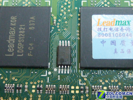����� ��ʤDDR2-533�ʼǱ��ڴ�ͼ��ͼƬ����,ͼ8-ZOL�йش����ߵ�8��