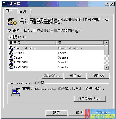 ʷ����򵥵�Windows�������޷���½ͼƬ����,ͼ2-ZOL�йش����ߵ�2��