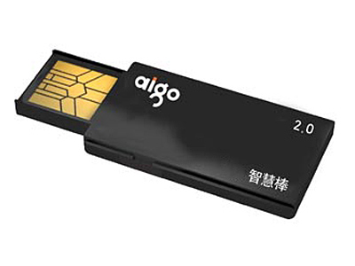�������ǻ۰�2.0�ع��棨1GB�� ��1��