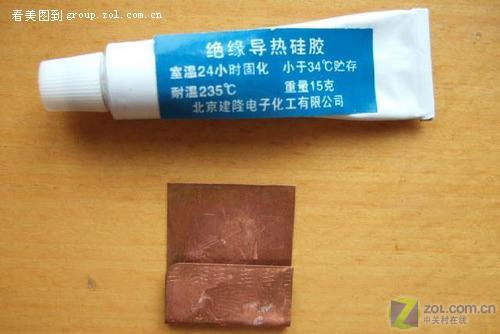 ����˯�����ó� �����Կ�����ɱ����ͼƬ����,ͼ6-ZOL�йش����ߵ�6��