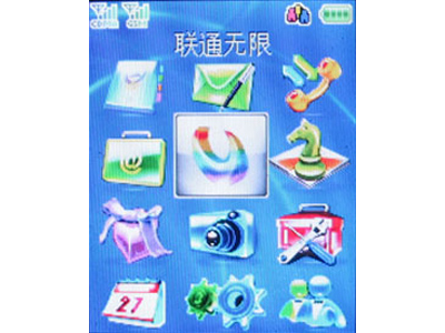 ���ɣ�CoolPAD��288ͼƬ���� ��26�� -ZOL�йش����ߵ�26��