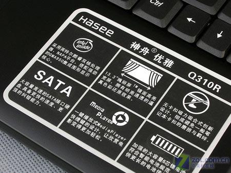 �������� Q310RͼƬ���� ��22�� -ZOL�йش����ߵ�22��