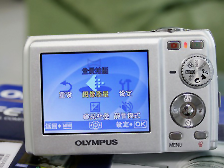 ���ְ�˹��OLYMPUS��FE-200ͼƬ���� ��10�� -ZOL�йش����ߵ�10��