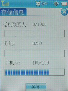 200������˫������ ��˧����E606���� 