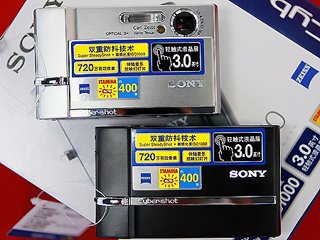 ���ᣨSONY��T50 ��1��