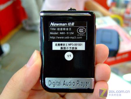 ��369Ԫ Ŧ���¿����MP3 N80����ͼƬ����,ͼ2-ZOL�йش����ߵ�2��