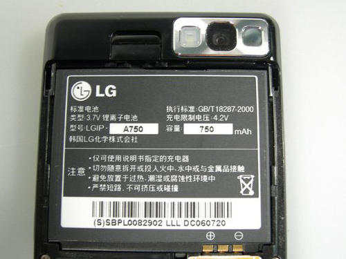 LGKG99ͼƬ���� ��5�� -ZOL�йش����ߵ�5��