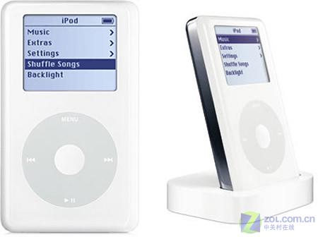 ��������� ����ƻ��iPod�����Ա���ͼƬ����,ͼ7-ZOL�йش����ߵ�7��