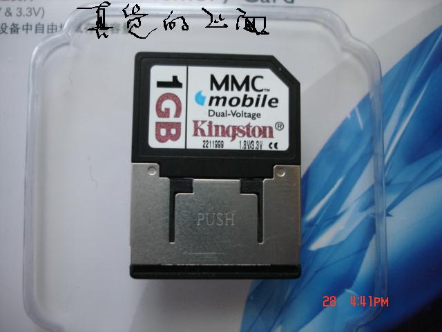 ͼ�ļ������KINGSTON RS-MMC���ķ���ͼƬ����,ͼ4-ZOL�йش����ߵ�4��