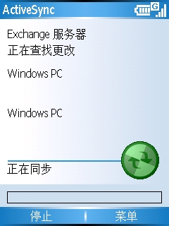 Push��Email���ʹ�� Զ��ͬ��������ͼƬ����,ͼ13-ZOL�йش����ߵ�13��