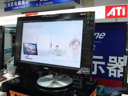 MVA���Ҫ������4��20����LCD������ͼƬ����,ͼ11-ZOL�йش����ߵ�11��