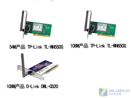 ����һ���� ϸ˵��������������������ͼƬ����,ͼ3-ZOL�йش����ߵ�3��