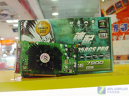 ˫����UNIKA������PCX7958GS PROͼƬ���� ��6�� -ZOL�йش����ߵ�6��