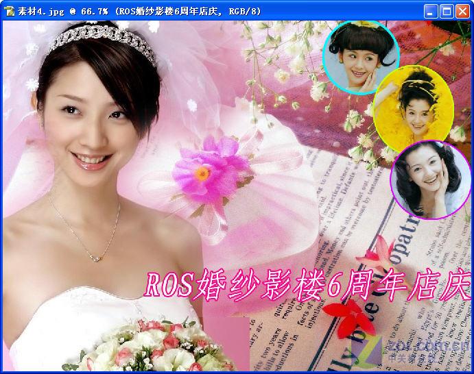Photoshopʵ��������ɴӰ¥��������ͼƬ����,ͼ2-ZOL�йش����ߵ�2��