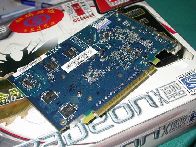 ������Sapphire��ʯX1600Pro�ƽ��ͼƬ���� ��4�� -ZOL�йش����ߵ�4��