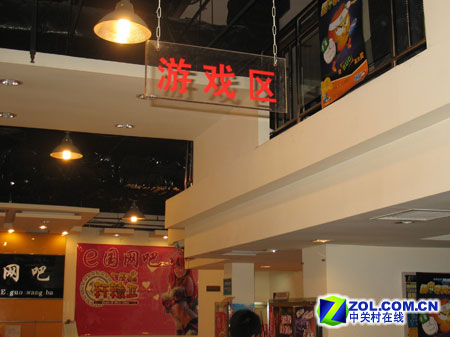 �ش�����·�� �������ߵı���E������ͼƬ����,ͼ4-ZOL�йش����ߵ�4��
