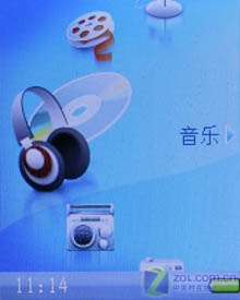 SanDisk��սiPod Sansa e260 MP3����ͼƬ����,ͼ5-ZOL�йش����ߵ�5��