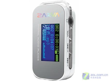 ���ǲ��������� ����ѻ� MP306����ͼƬ����,ͼ2-ZOL�йش����ߵ�2��