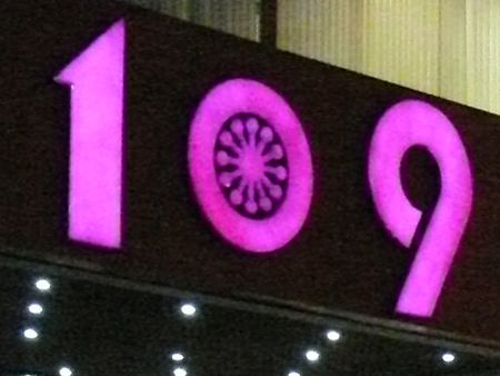 ͼƬ����,ͼ15-ZOL�йش����ߵ�15��
