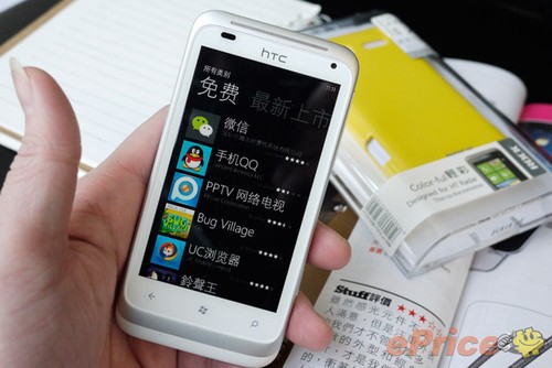 WP7芒果也好吃！HTC Radar手机简单开箱 